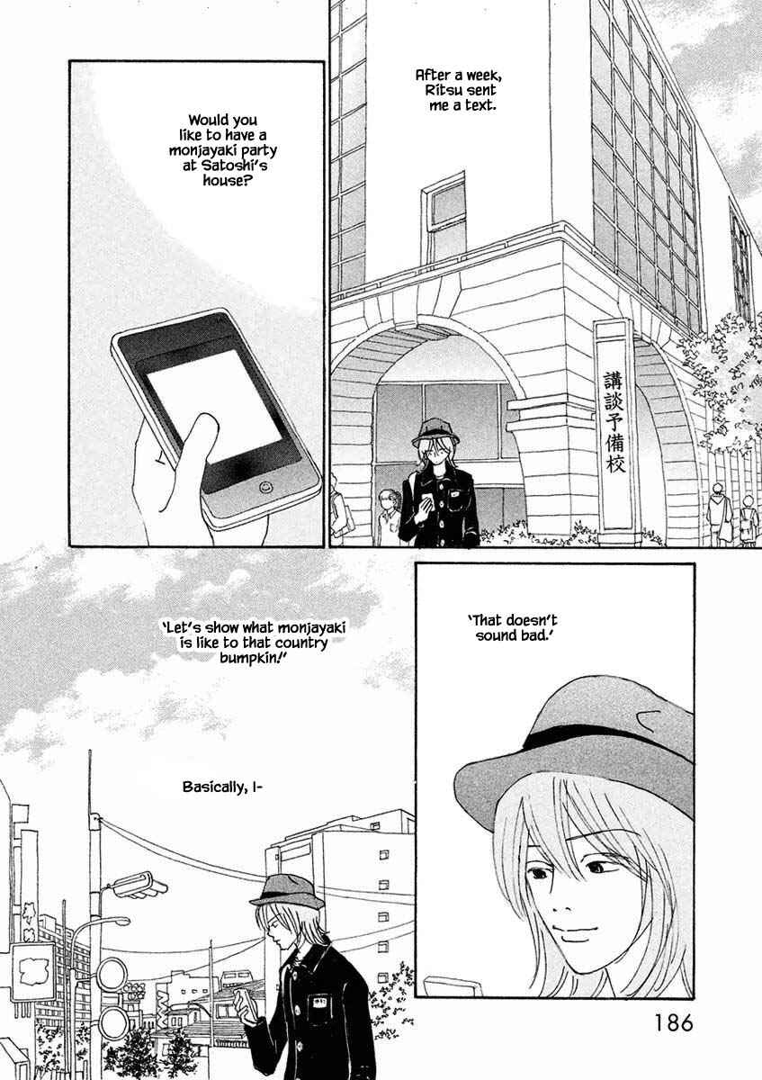 Page 11 Chapter 18.2 Silver Spoon