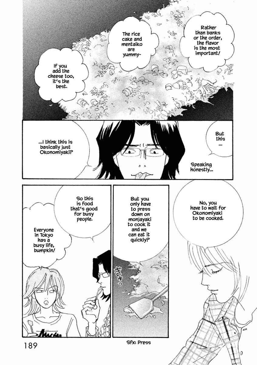 Page 14 Chapter 18.2 Silver Spoon
