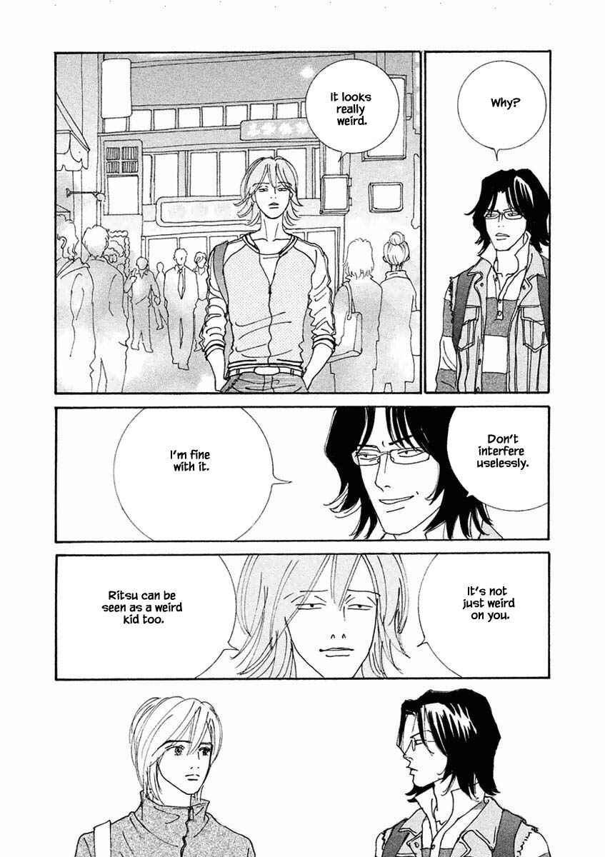 Page 5 Chapter 18.2 Silver Spoon