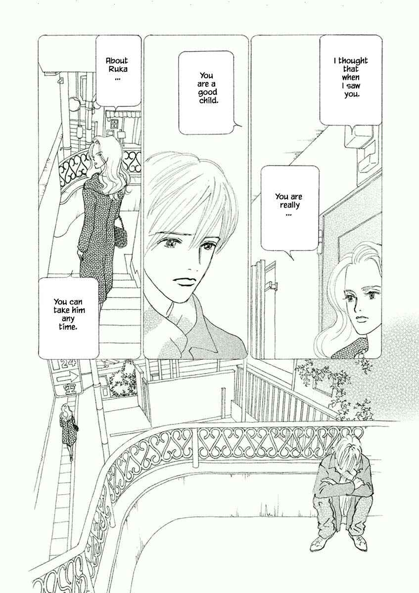 Page 16 Chapter 42.1 Silver Spoon