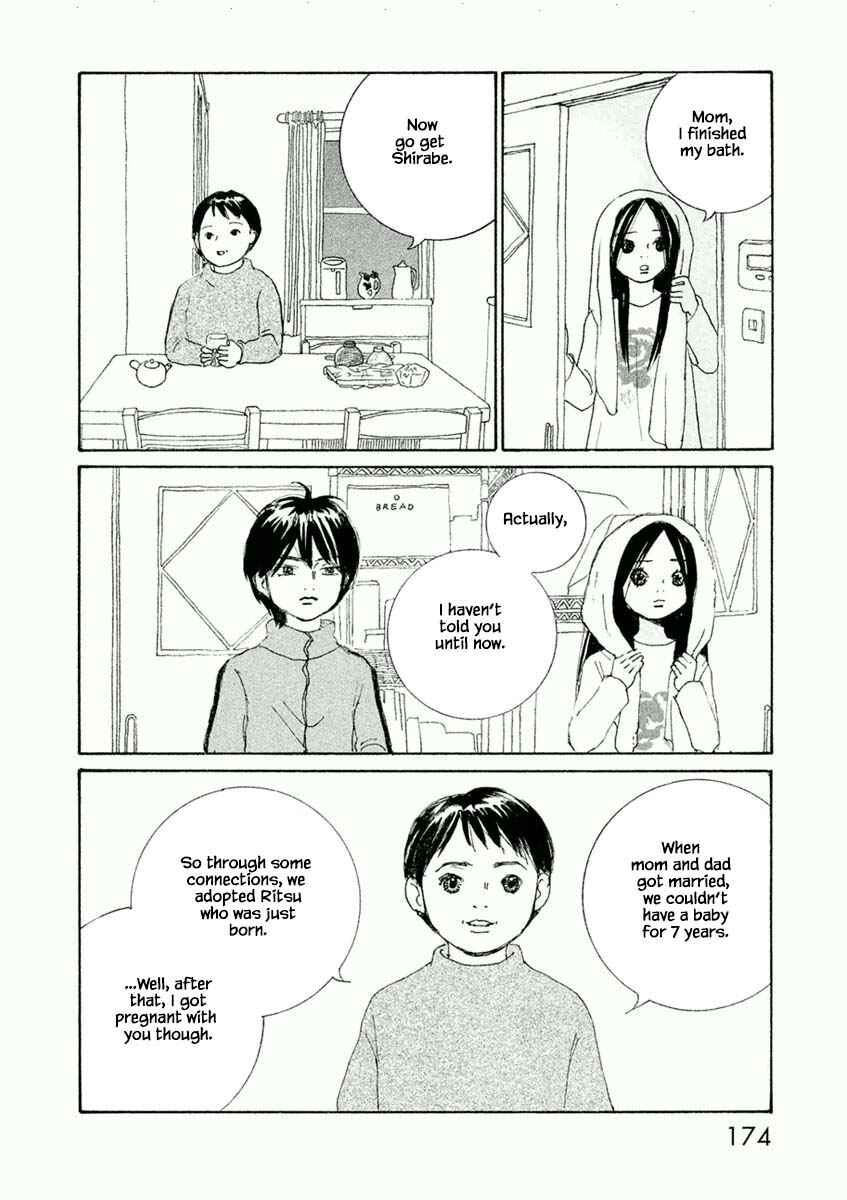 Page 18 Chapter 42.1 Silver Spoon