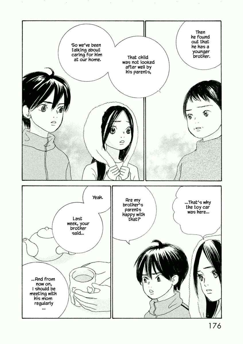 Page 20 Chapter 42.1 Silver Spoon