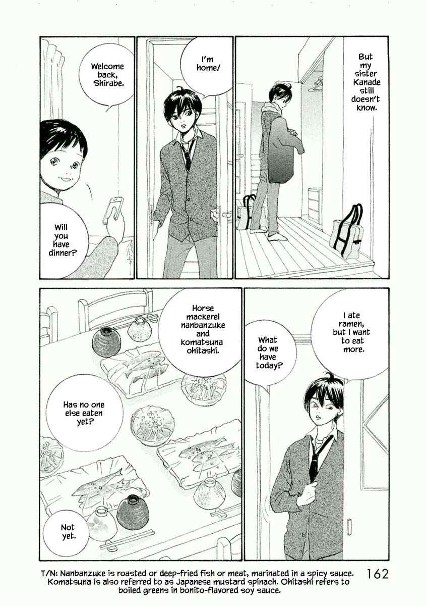 Page 6 Chapter 42.1 Silver Spoon