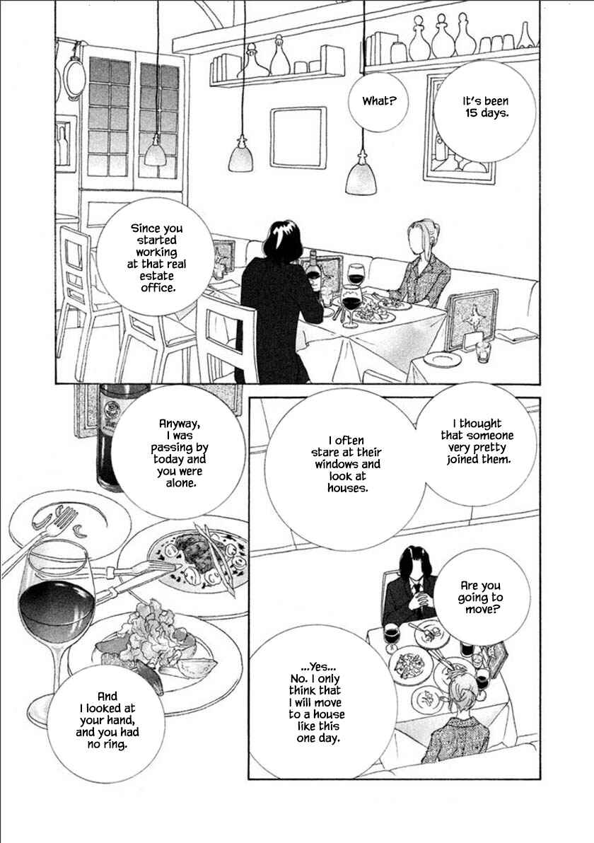 Page 11 Chapter 56.2 Silver Spoon