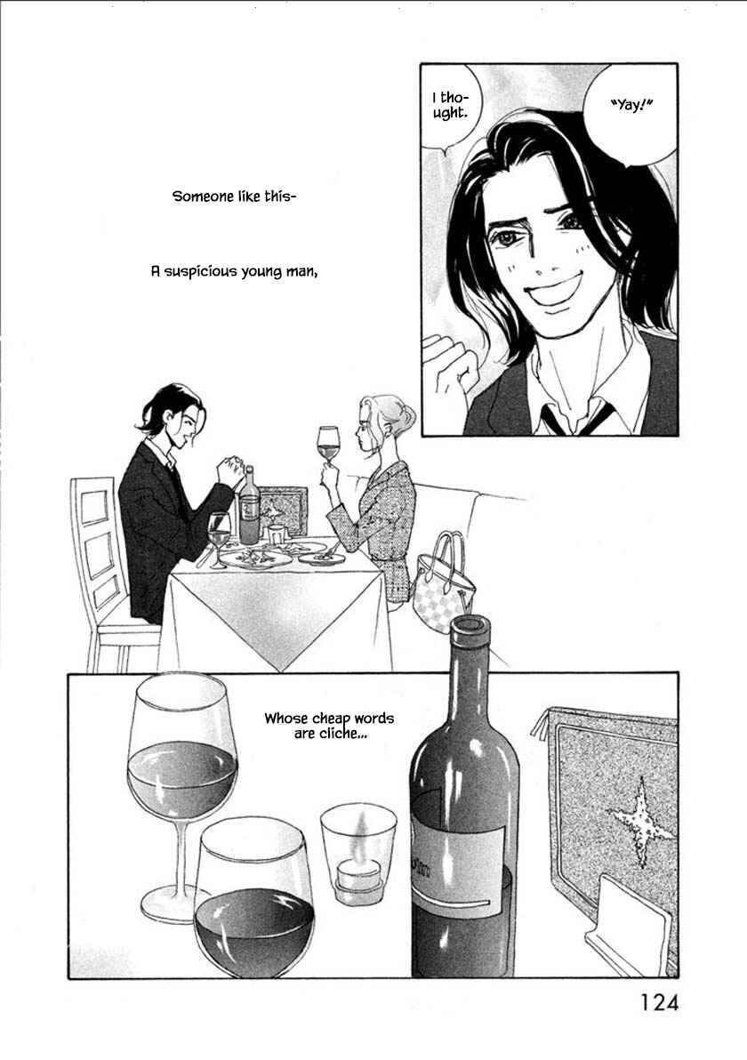 Page 12 Chapter 56.2 Silver Spoon
