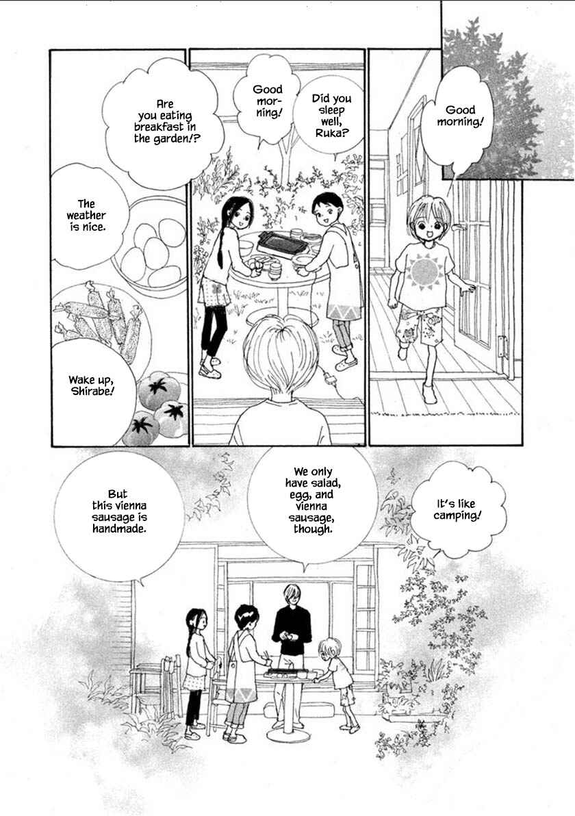 Page 14 Chapter 56.2 Silver Spoon