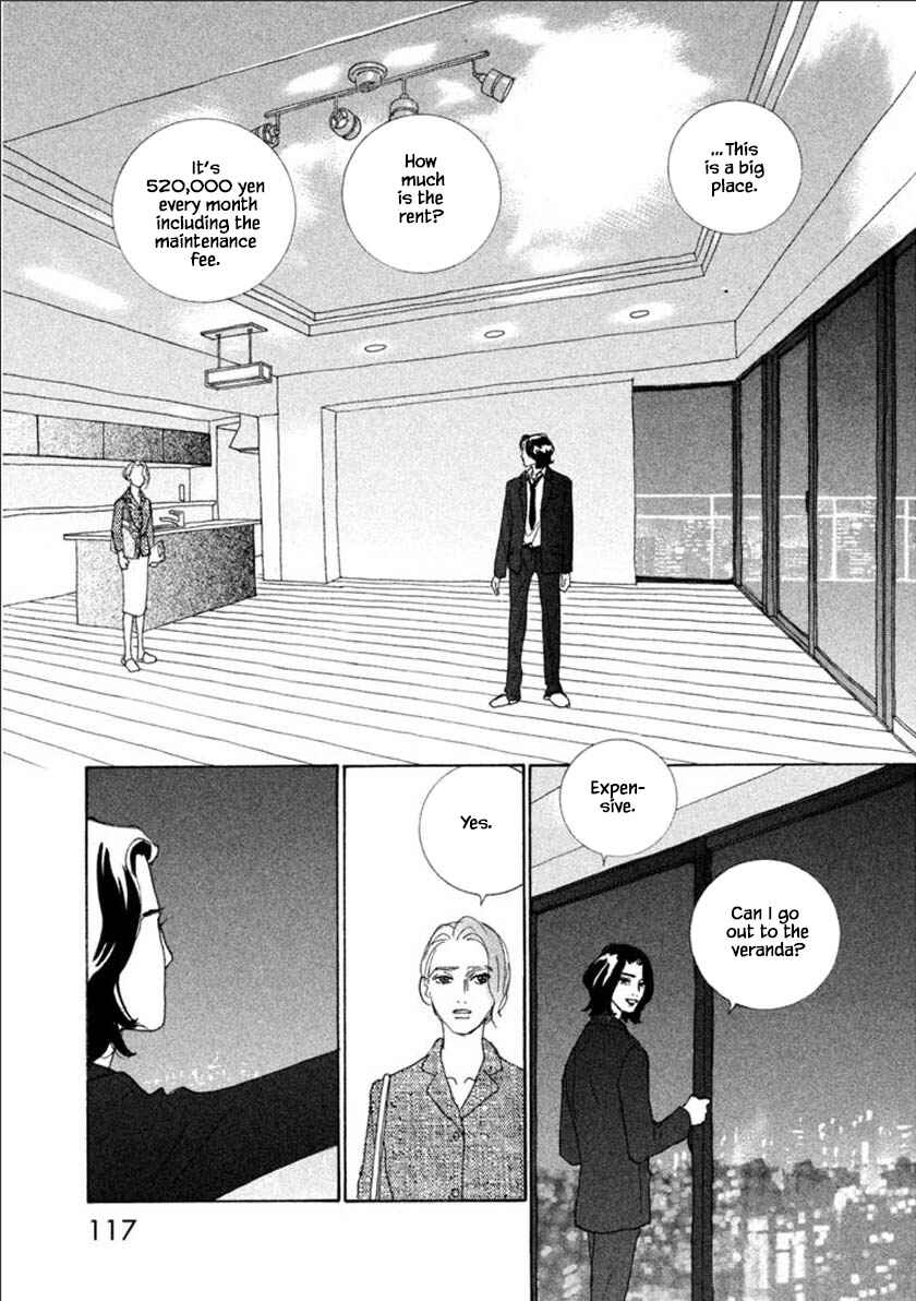 Page 5 Chapter 56.2 Silver Spoon