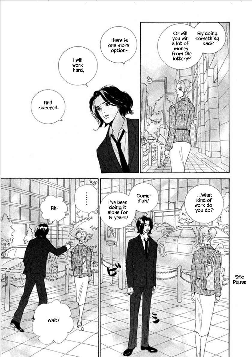 Page 9 Chapter 56.2 Silver Spoon