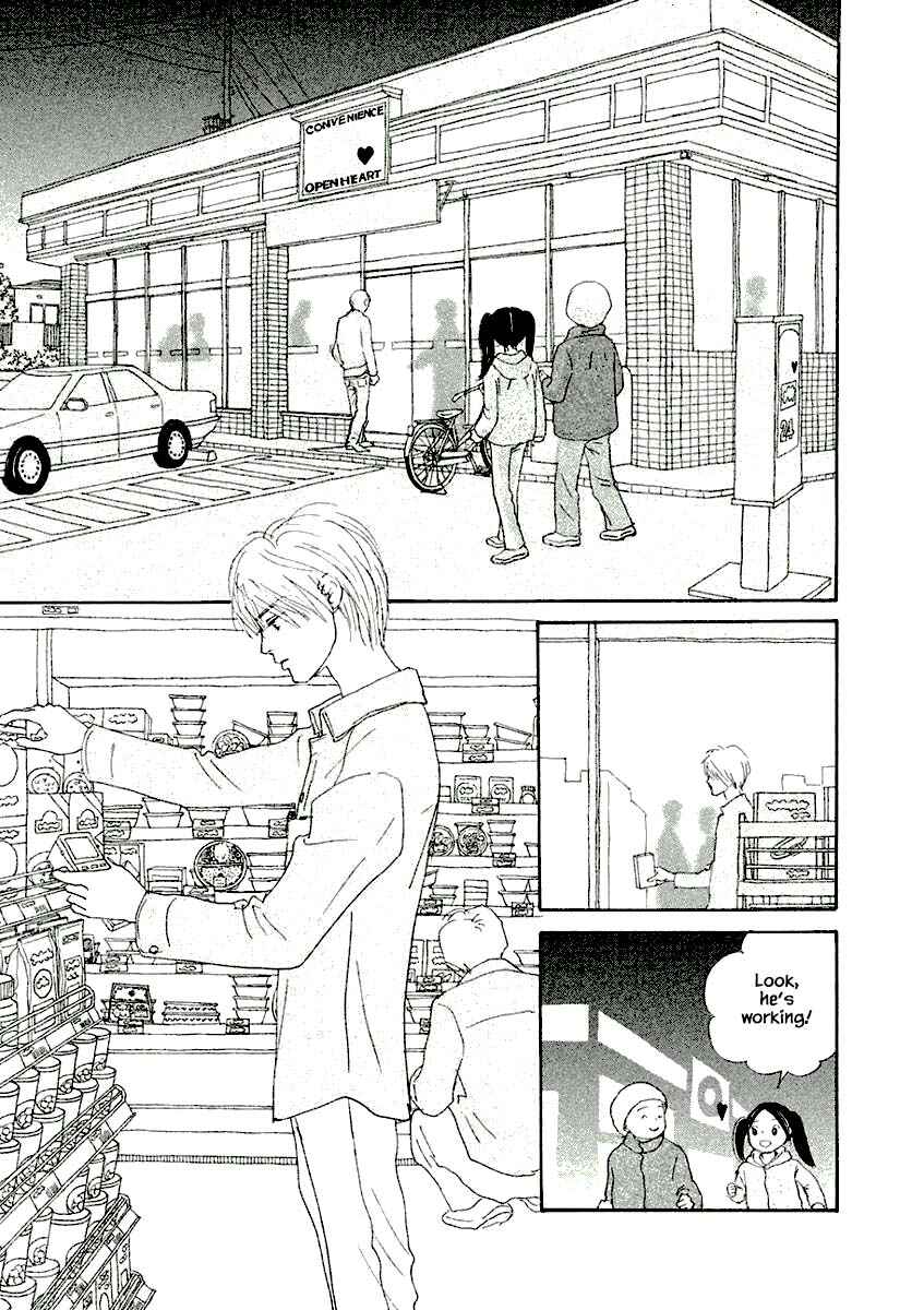 Page 1 Chapter 10.2 Silver Spoon