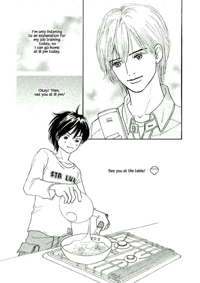 Page 11 Chapter 10.2 Silver Spoon