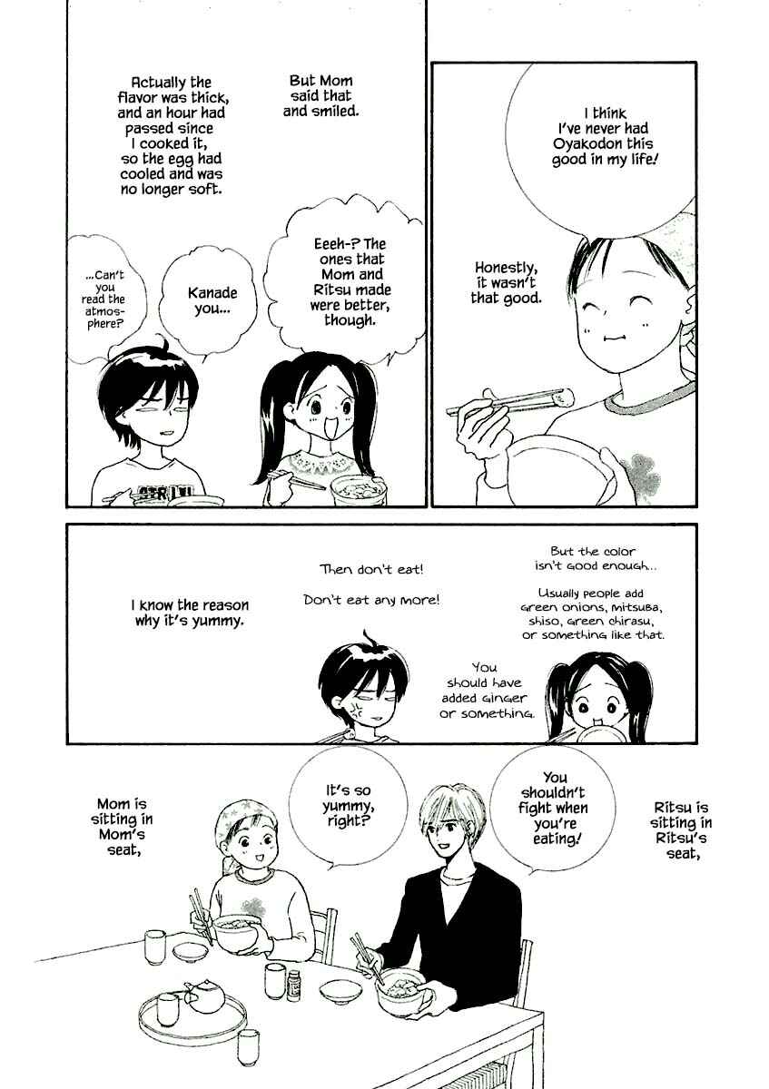 Page 13 Chapter 10.2 Silver Spoon