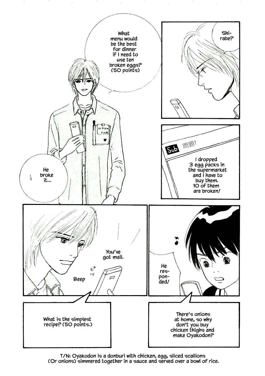 Page 9 Chapter 10.2 Silver Spoon