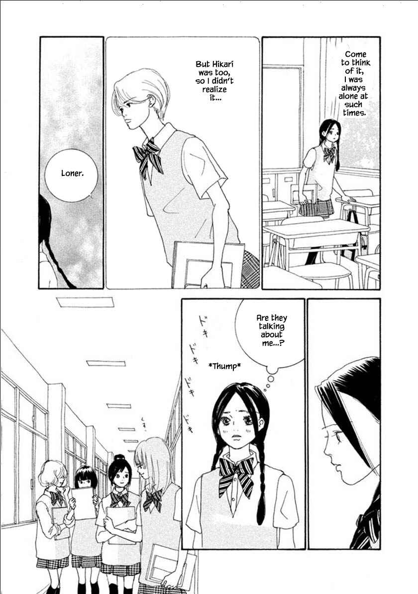 Page 18 Chapter 53.1 Silver Spoon