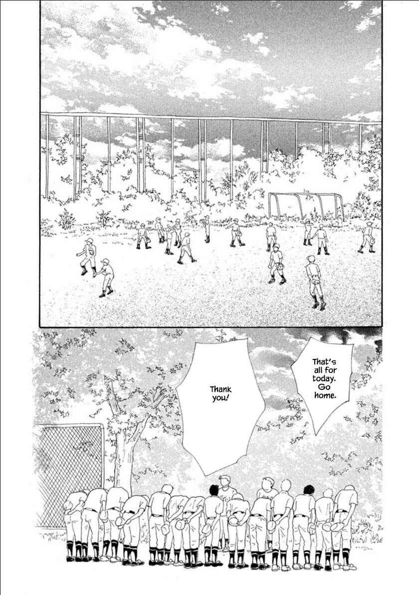 Page 20 Chapter 53.1 Silver Spoon