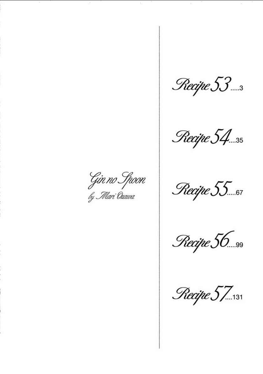 Page 5 Chapter 53.1 Silver Spoon