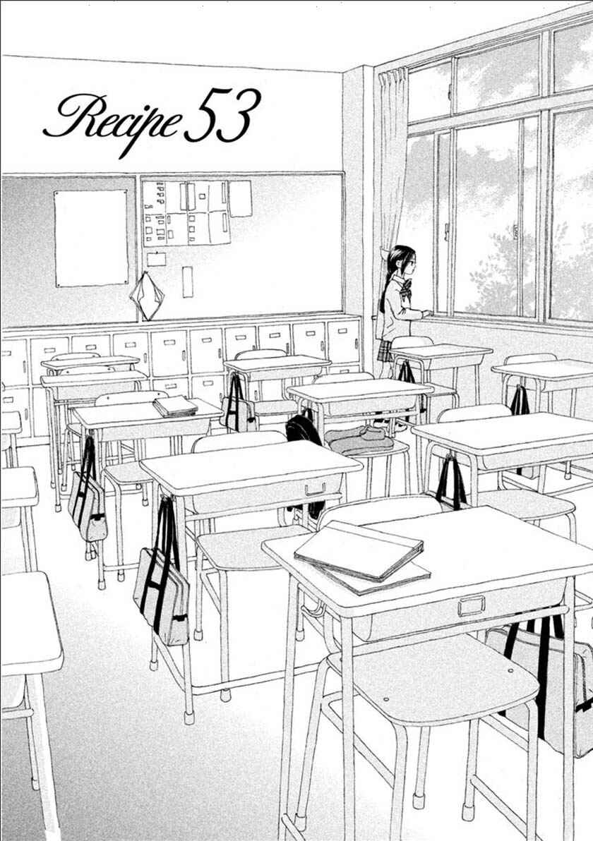 Page 6 Chapter 53.1 Silver Spoon