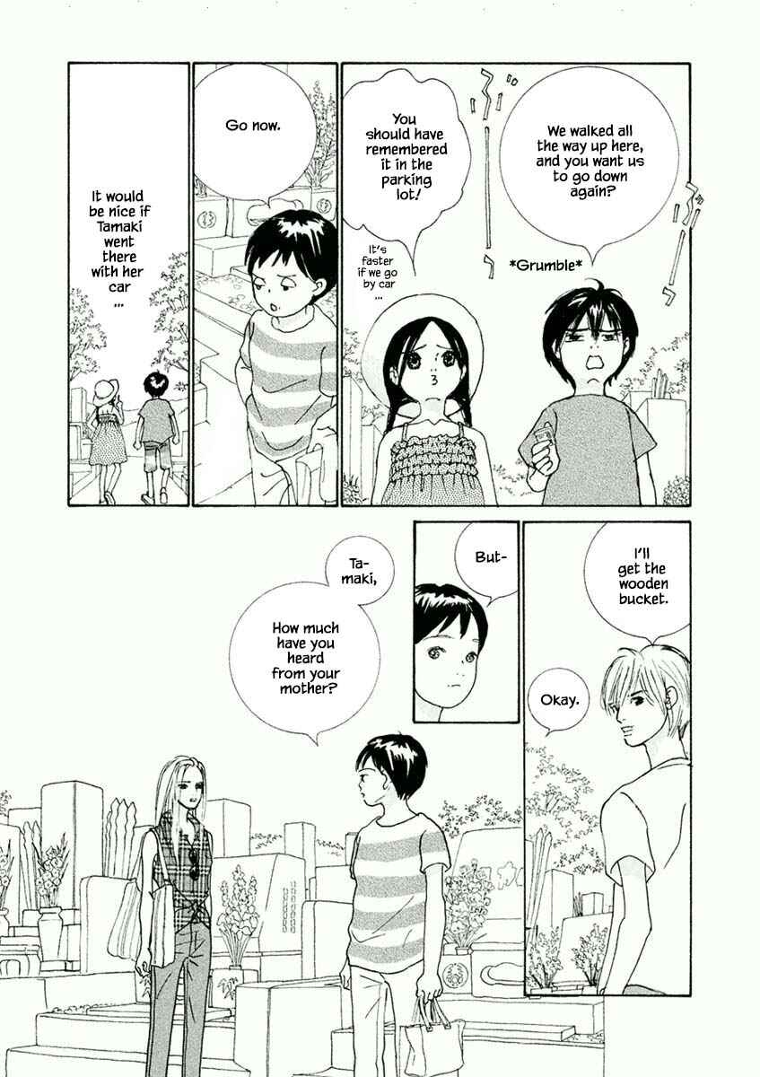 Page 11 Chapter 31.1 Silver Spoon