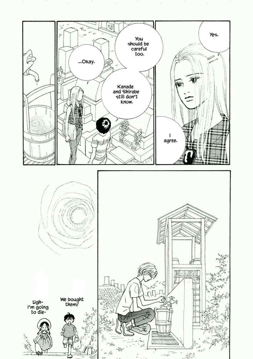 Page 14 Chapter 31.1 Silver Spoon
