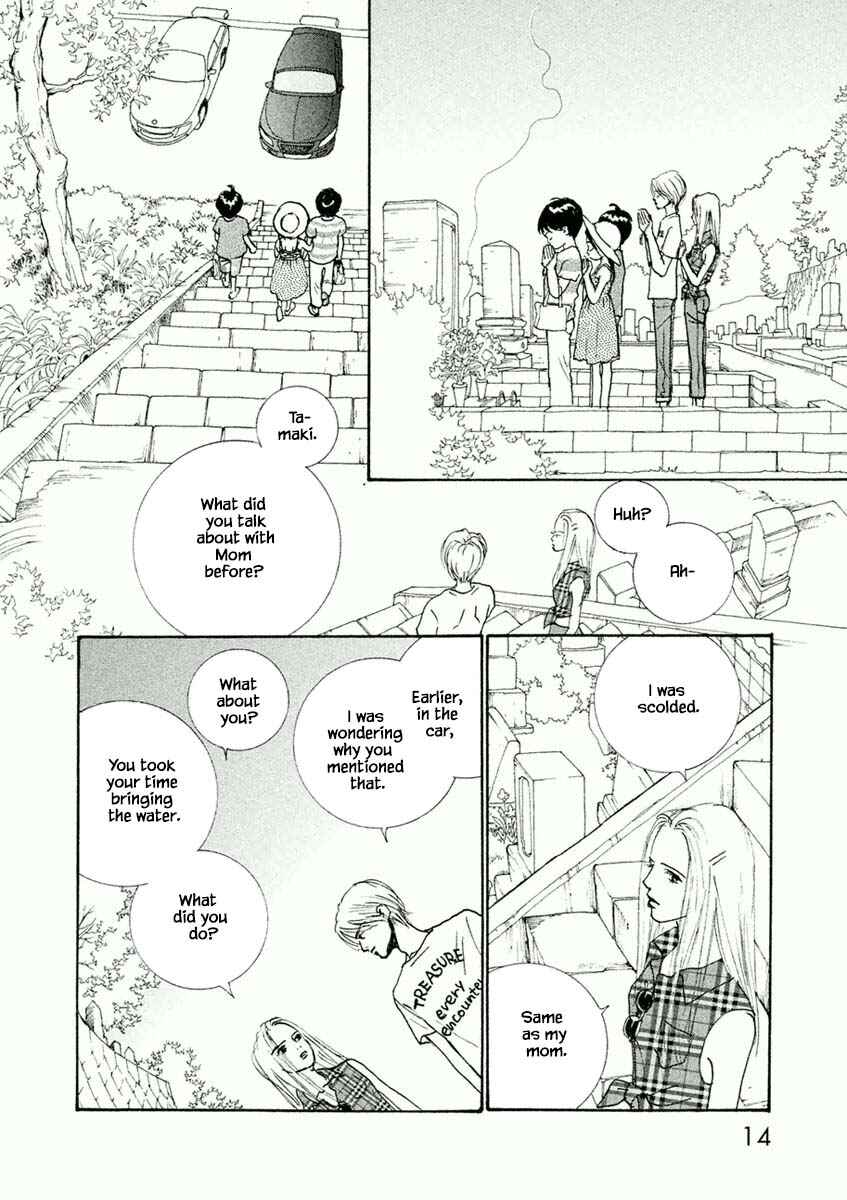 Page 15 Chapter 31.1 Silver Spoon
