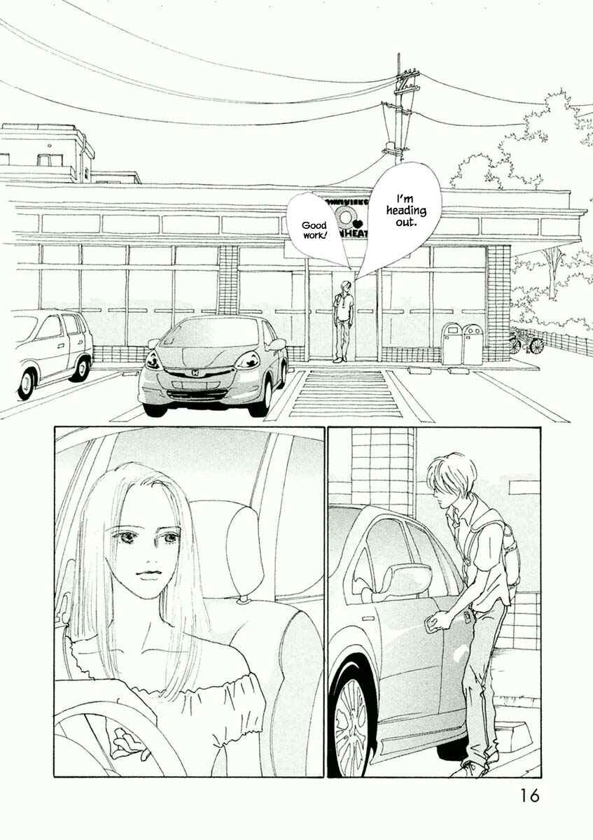 Page 17 Chapter 31.1 Silver Spoon