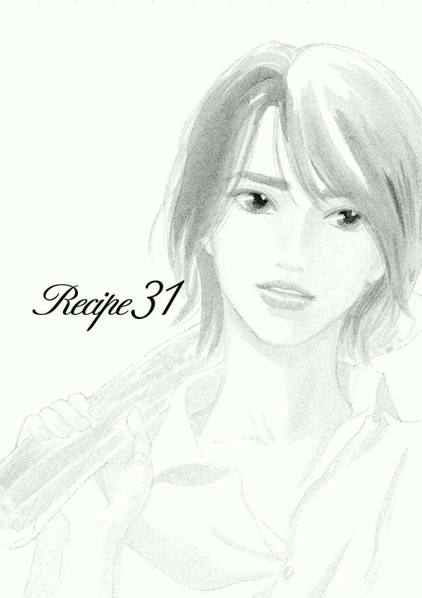 Page 4 Chapter 31.1 Silver Spoon