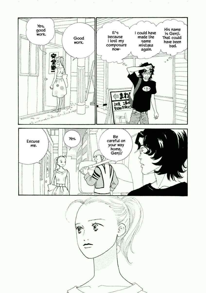 Page 10 Chapter 47.1 Silver Spoon