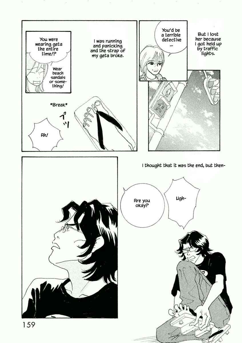 Page 13 Chapter 47.1 Silver Spoon