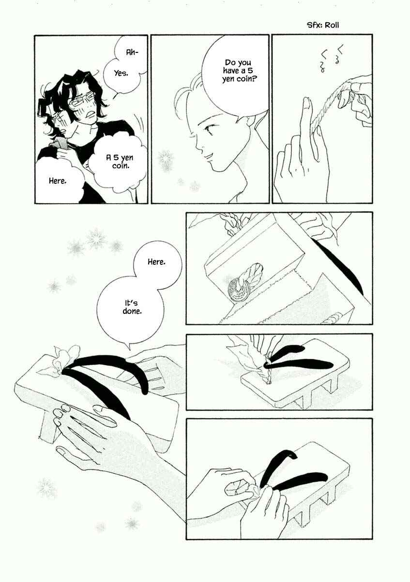 Page 15 Chapter 47.1 Silver Spoon