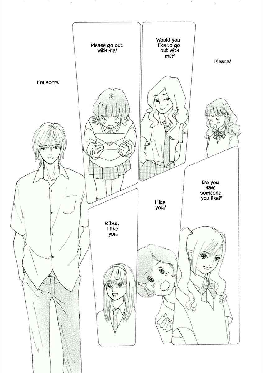 Page 1 Chapter 44.2 Silver Spoon