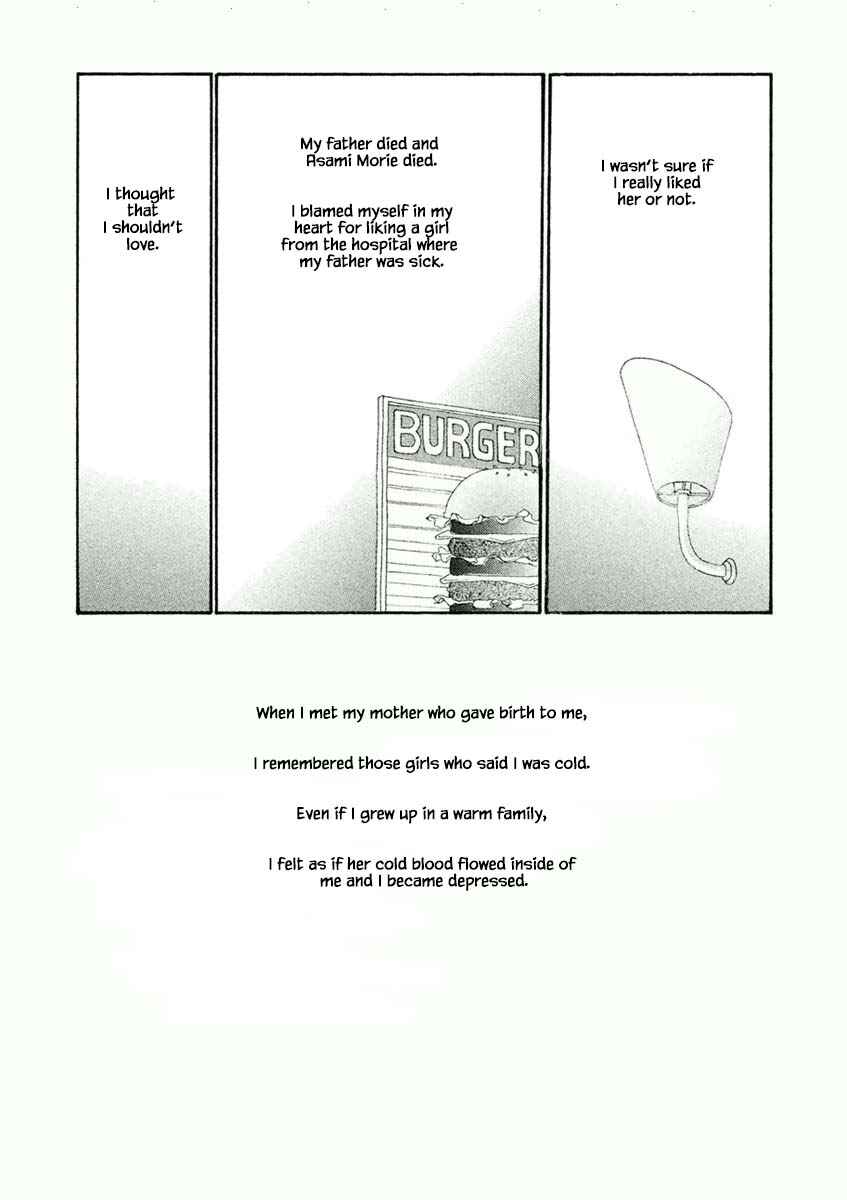 Page 10 Chapter 44.2 Silver Spoon