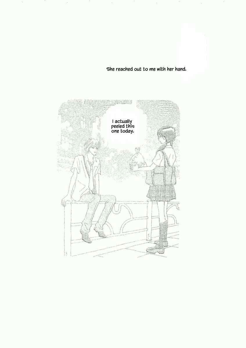 Page 13 Chapter 44.2 Silver Spoon