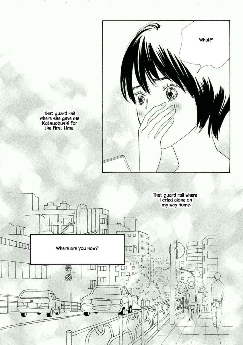 Page 17 Chapter 44.2 Silver Spoon