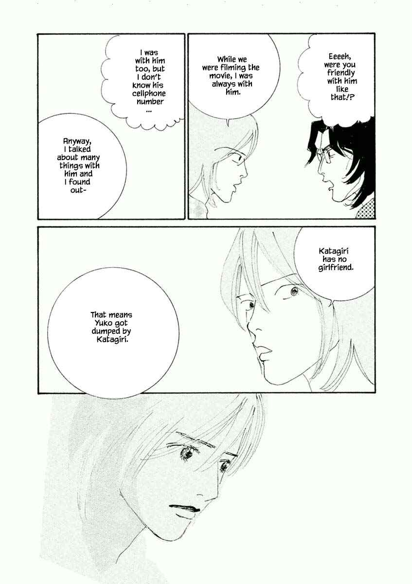 Page 8 Chapter 44.2 Silver Spoon