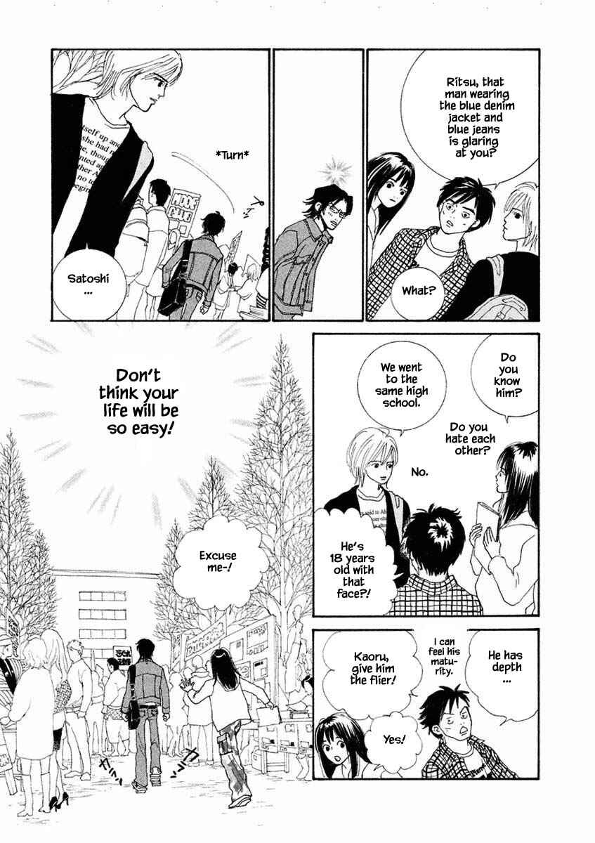 Page 10 Chapter 13.1 Silver Spoon