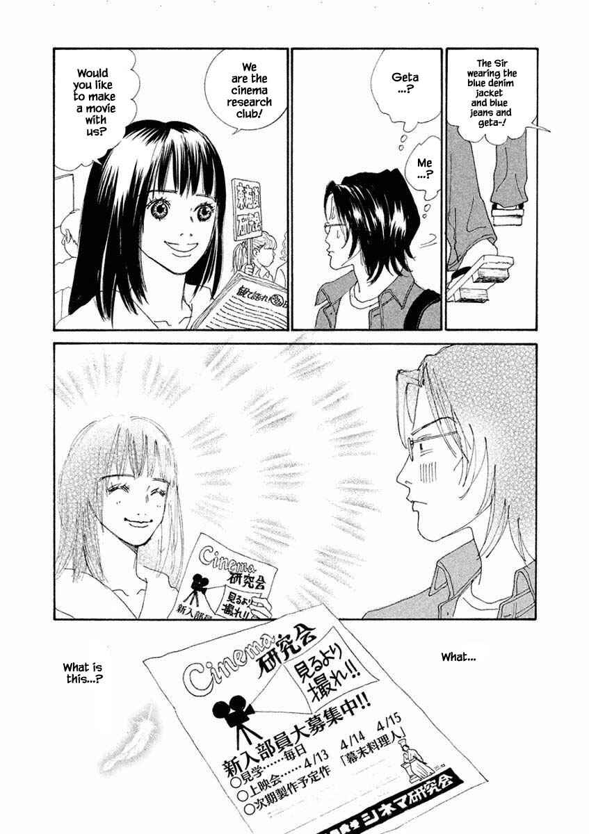 Page 11 Chapter 13.1 Silver Spoon