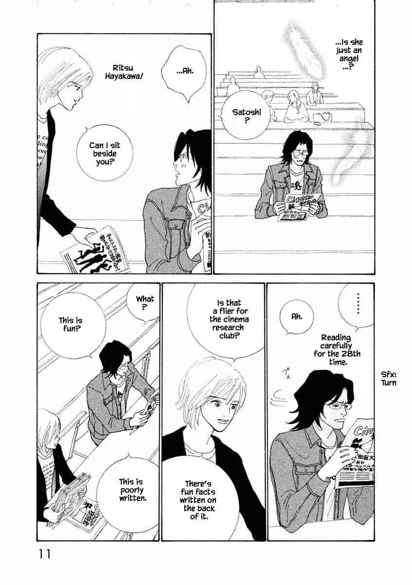Page 12 Chapter 13.1 Silver Spoon