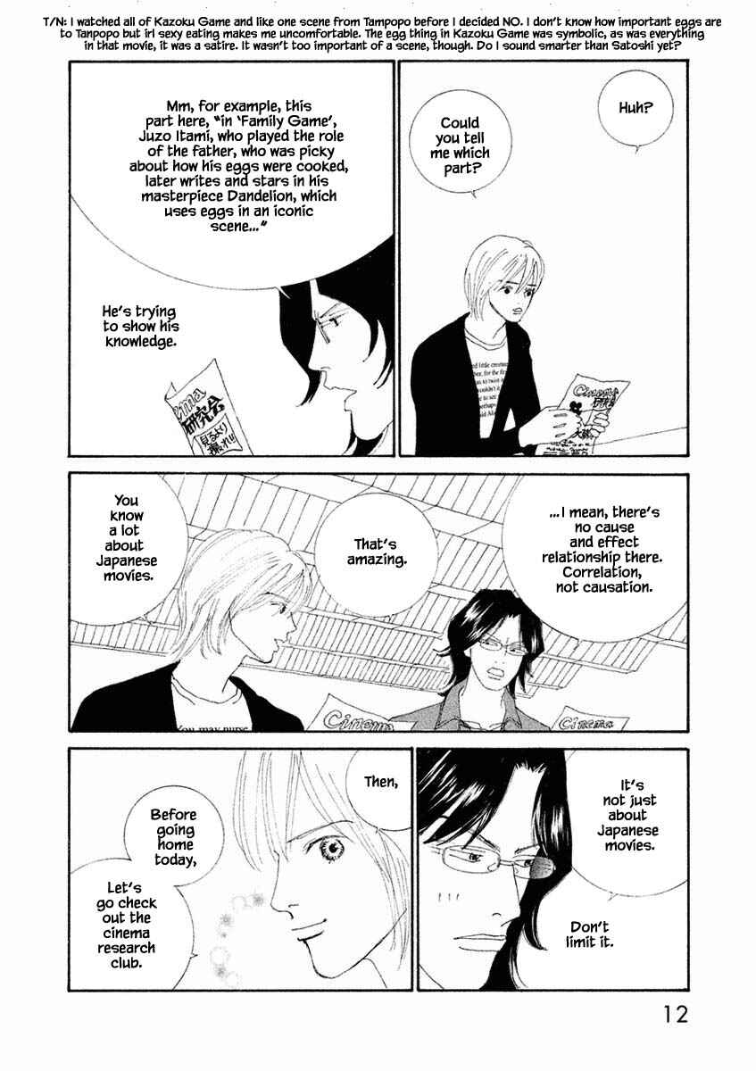 Page 13 Chapter 13.1 Silver Spoon