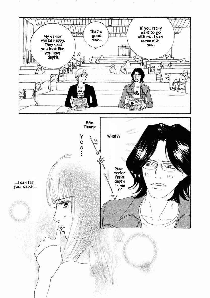 Page 16 Chapter 13.1 Silver Spoon