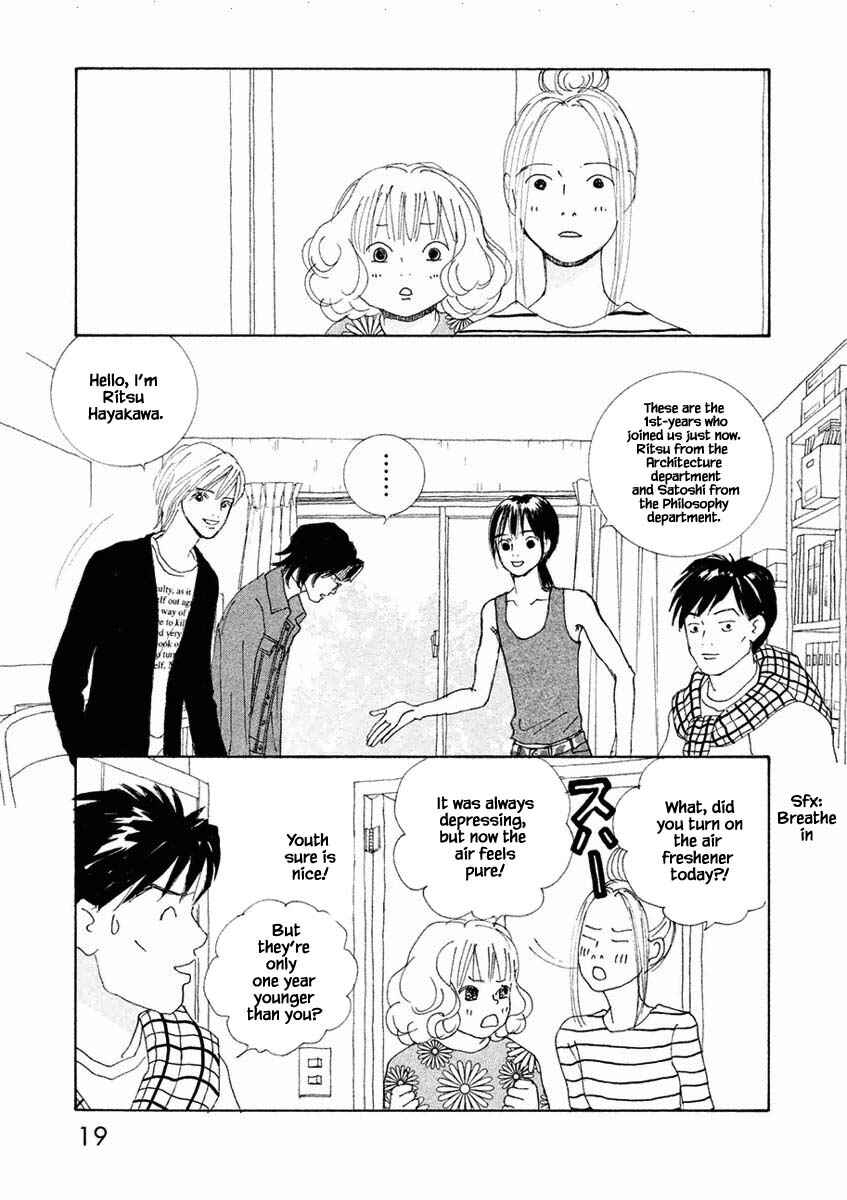 Page 20 Chapter 13.1 Silver Spoon