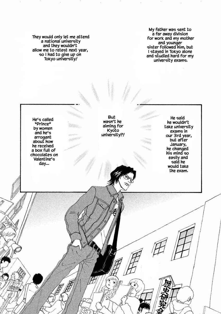 Page 9 Chapter 13.1 Silver Spoon