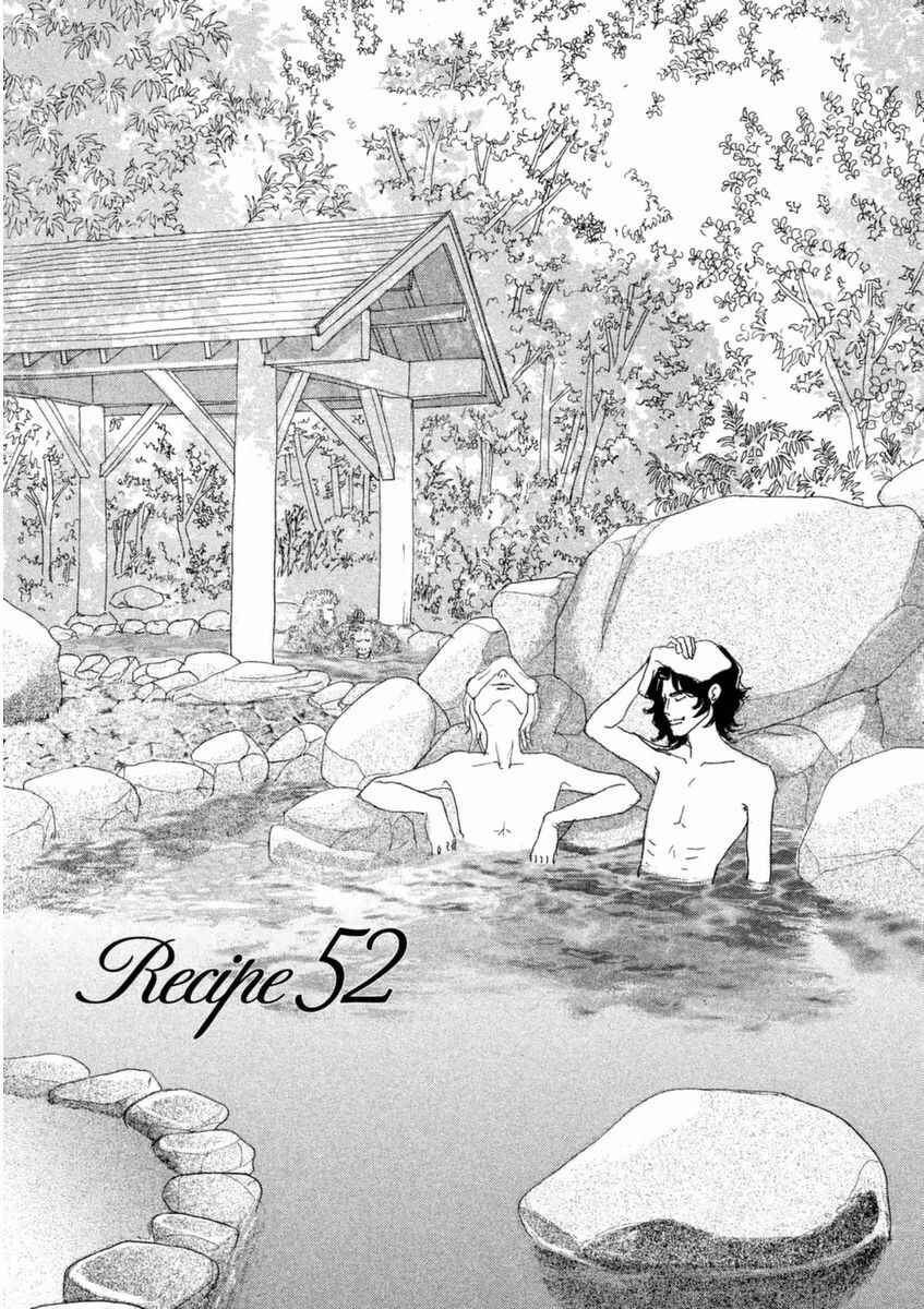 Page 1 Chapter 52.1 Silver Spoon