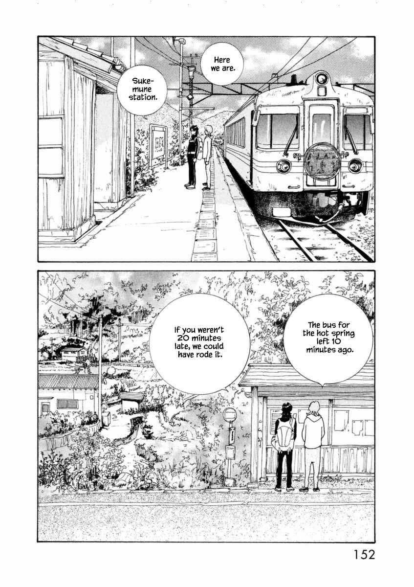 Page 16 Chapter 52.1 Silver Spoon