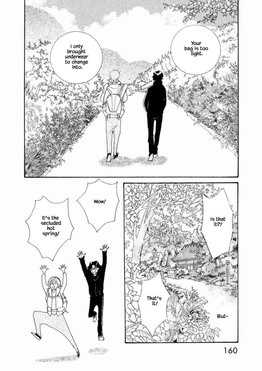 Page 24 Chapter 52.1 Silver Spoon