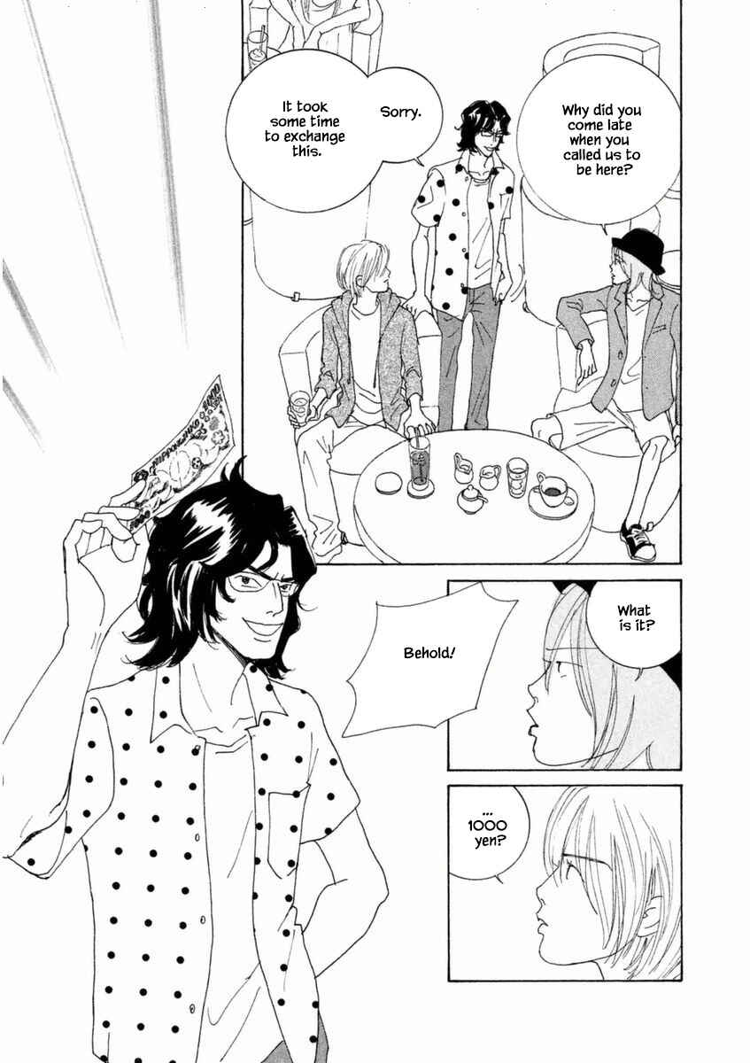 Page 5 Chapter 52.1 Silver Spoon
