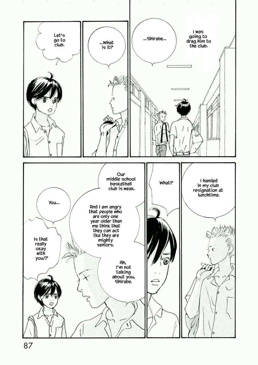 Page 10 Chapter 33.2 Silver Spoon