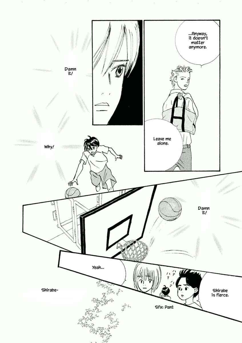 Page 11 Chapter 33.2 Silver Spoon
