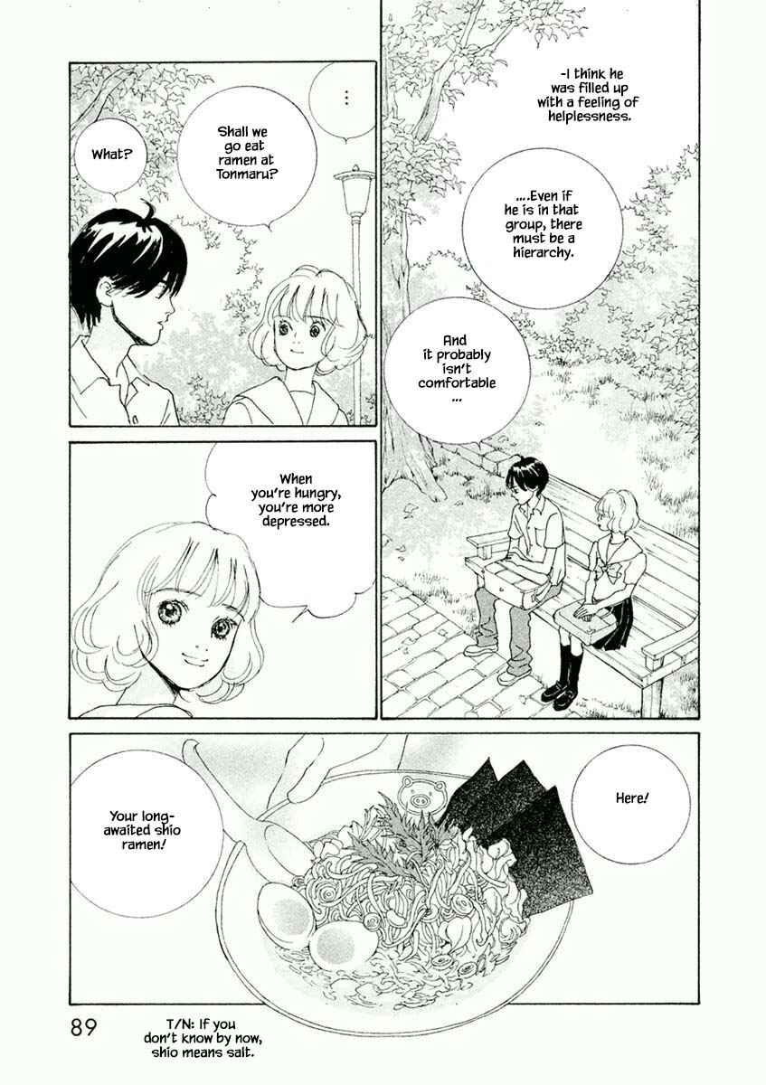 Page 12 Chapter 33.2 Silver Spoon