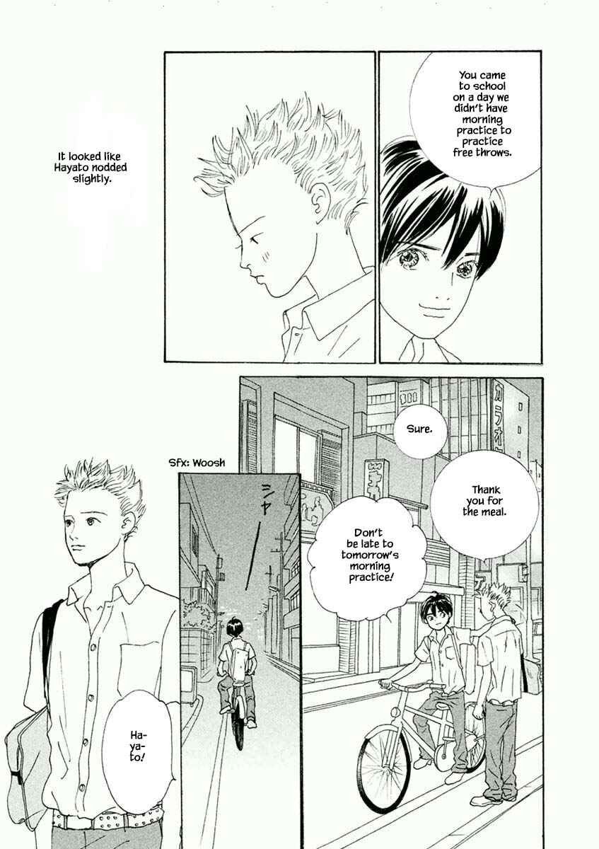 Page 2 Chapter 33.2 Silver Spoon