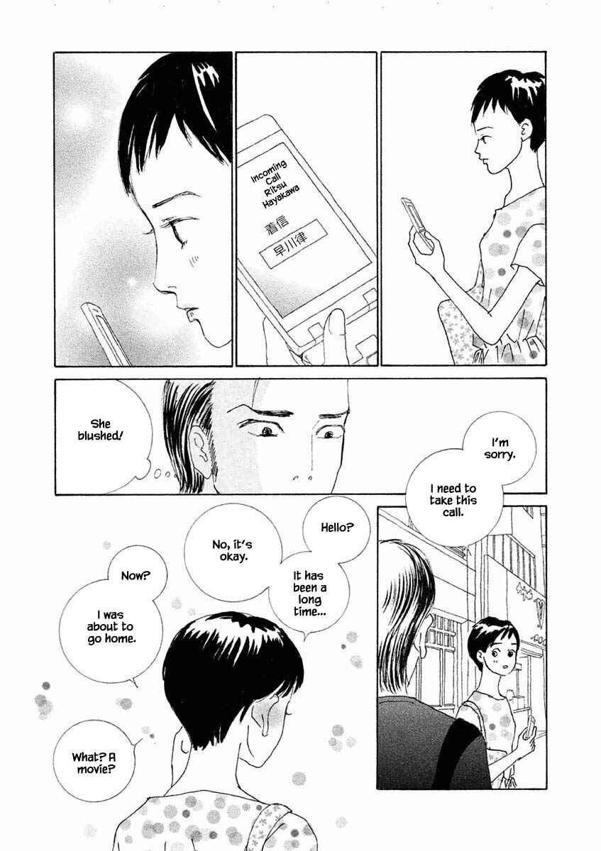 Page 11 Chapter 22.2 Silver Spoon