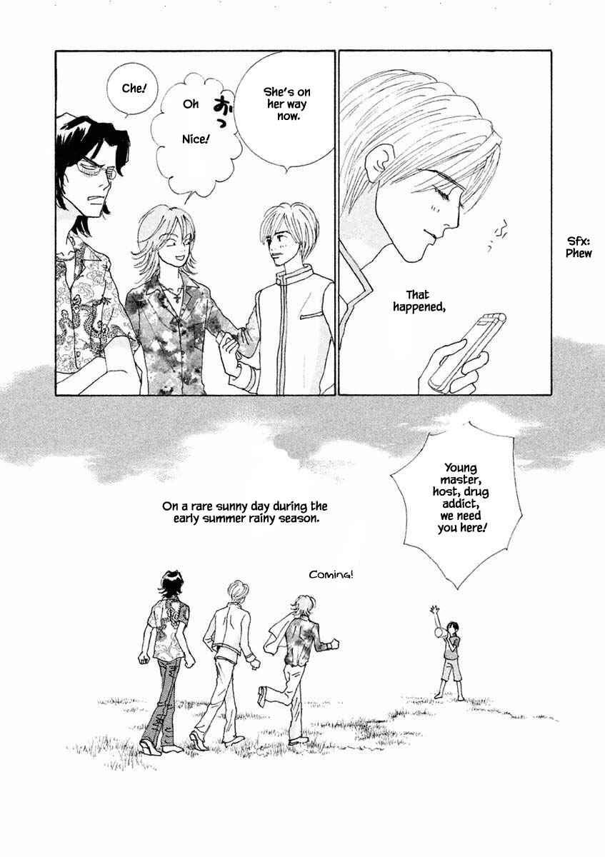 Page 14 Chapter 22.2 Silver Spoon
